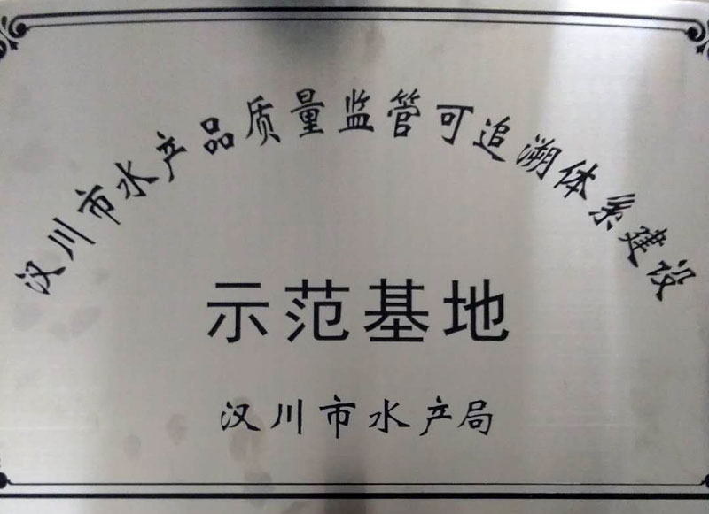 湖北大閘蟹批發