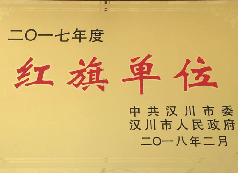湖北大閘蟹廠家