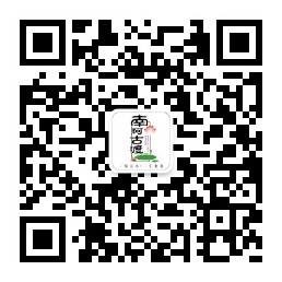 湖北大閘蟹廠家